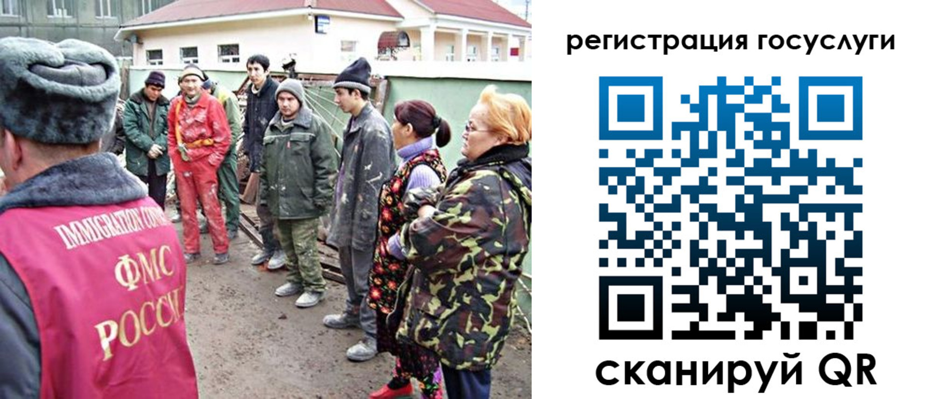 найти адрес прописки в Агиделе